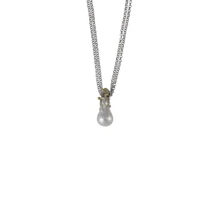 Australian South Sea Pearl Pendant