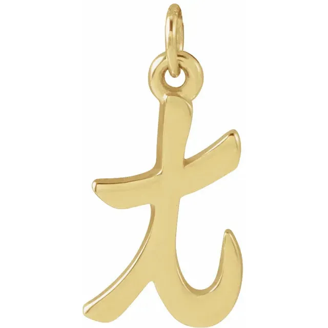 Lower Case Script Initial Charm in 14k Gold